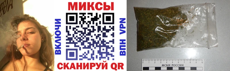 МЕГА как войти Очёр Бутират бутик