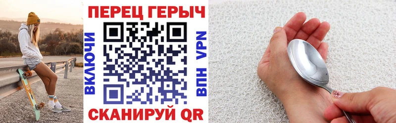 закладки  Очёр  Героин афганец 
