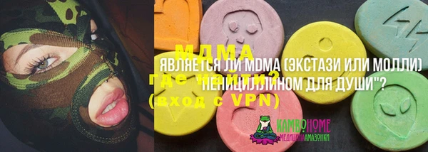 винт Семёнов