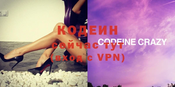 прущие крисы Семилуки