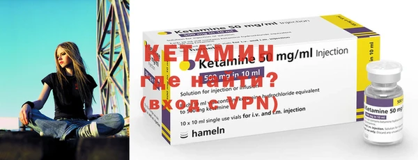 винт Семёнов