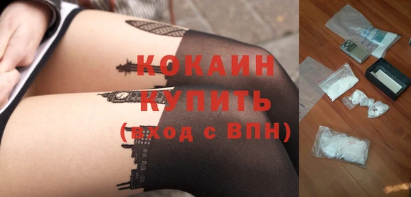 винт Семёнов