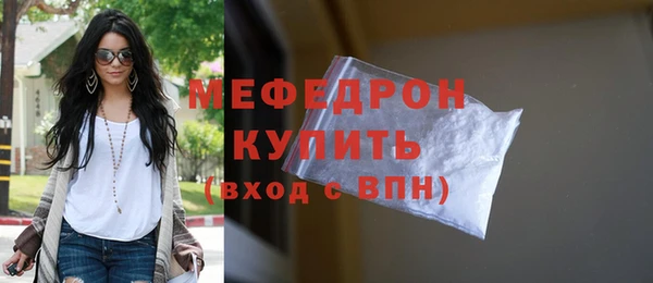 СК Дмитров