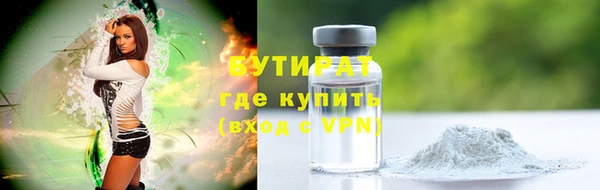 винт Семёнов