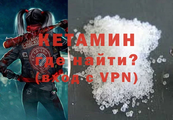 винт Семёнов