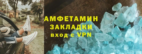 прущие крисы Семилуки