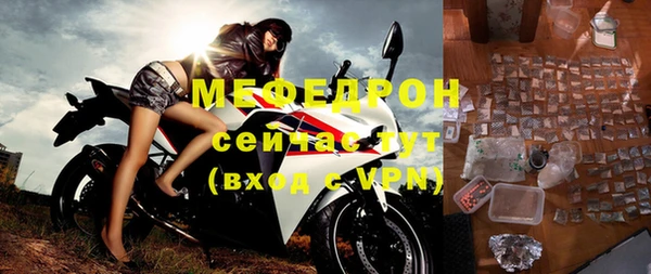 винт Семёнов