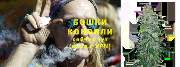 COCAINE Волоколамск