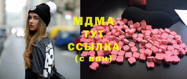 прущий лед Волосово